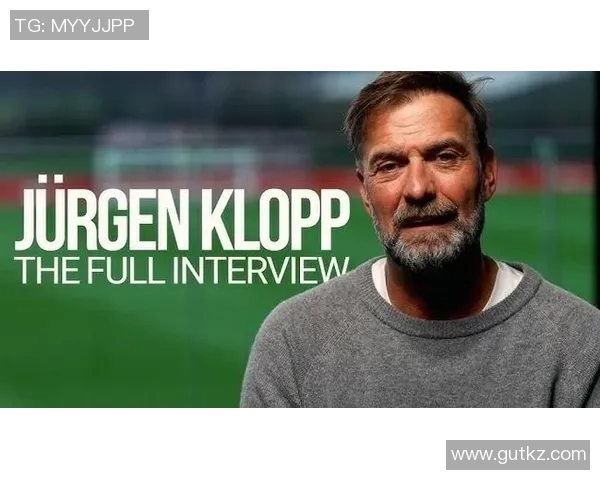 克洛普因言论不当向中国道歉，表态愿意尊重中华文化